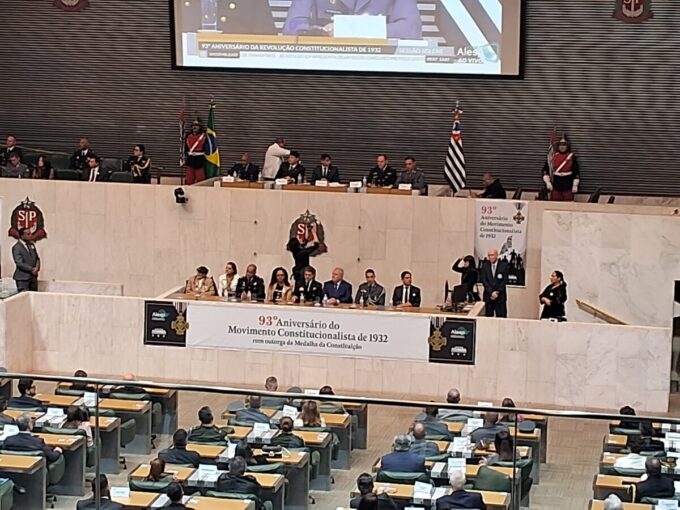 20250709_130701-680x510