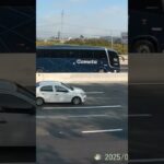 Busscar vista bus Cometa. Linha : Lorena SP X SP Capital.