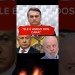 ELE É AMIGO DOS CARAS! #viralizarvideos #politica #brasil #bolsonaro #inspiração #reflexão